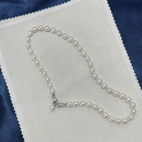 7-8mm Rice Pearl Removable Pendant Necklace - House Of Pearls